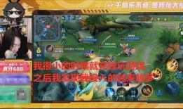 游戏爆料贴吧最新版,揭秘神秘新游戏，精彩内容抢先看！