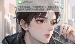 张小寒最新爆料最新消息,揭秘娱乐圈最新热点事件
