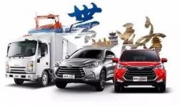 江淮汽车的最新爆料