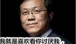 卓伟最新爆料姓,揭秘娱乐圈惊天秘密