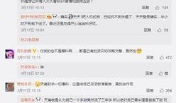 皮肤爆料最新消息在哪看,皮肤爆料最新消息，独家渠道速览