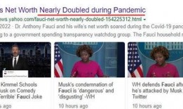 美国重大爆料新闻事件,重大爆料新闻事件深度剖析