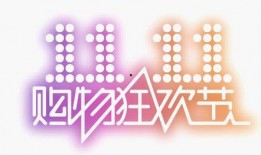 娱乐吃瓜直播号是什么意思,揭秘娱乐圈幕后故事的热门平台