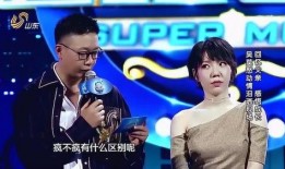 哈林爆料江蕙视频全集,全集内容大揭秘