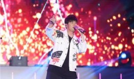 黄石演唱会爆料视频播放,精彩瞬间回顾