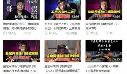 广东最新爆料新闻事件大全,多起事件聚焦社会热点与民生关切