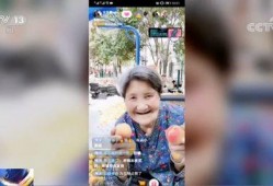 小女孩新角色爆料视频播放,新角色亮相！小女孩爆料视频引网友热议