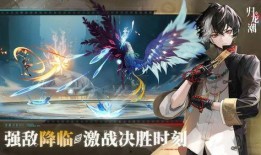 归龙潮最新版本角色爆料