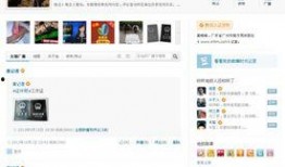 爆料新闻去哪里找啊,追踪信息源头的秘密途径