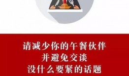 吃瓜青年免费看文教程,吃瓜青年专属看文教程