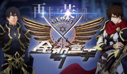 全职高手免费动漫在线观看,免费动漫盛宴，指尖上的荣耀战场