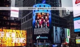 正弘城网红爆料视频