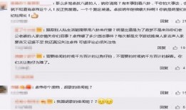 卓伟最新爆料姓,揭秘娱乐圈惊天秘密