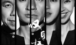 最新港剧网在线观看,最新港剧网在线观看，尽享精彩瞬间