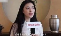 豆哥前妻爆料视频,揭秘婚姻内幕与情感纠葛
