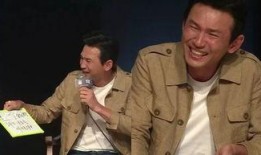 苏德cp圈内人爆料是真的吗,真相还是谣言？