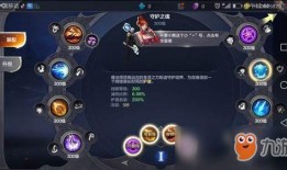 魔法觉醒爆料分析最新版,揭秘最新版神秘爆料，探索全新魔法世界