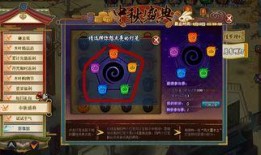 火影中秋爆料视频大全,精彩剧情抢先看，揭秘新角色与神秘事件！
