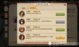 药草师技能爆料视频,神秘药草配方大公开