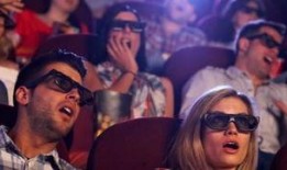 裸眼3d电影在线观看,裸眼3D电影在线观看体验解析