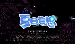 通神爆料全部视频,视频内容全解析