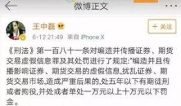 友达员工真实爆料视频