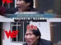 下半年生化爆料新闻视频,揭秘前沿科技与潜在风险