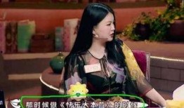 网友爆料耍大牌视频,某明星现场耍大牌，态度傲慢引众怒