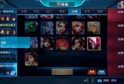 王者爆料阿牛视频下载免费