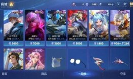 王者荣耀龙限爆料最新