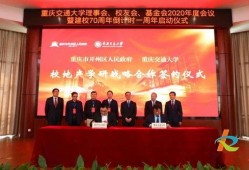 重庆开州爆料网最新消息,最新动态，揭秘本地热点事件