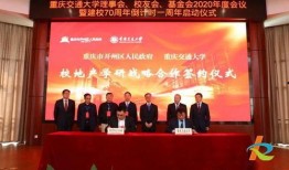 重庆开州爆料网最新消息,最新动态，揭秘本地热点事件