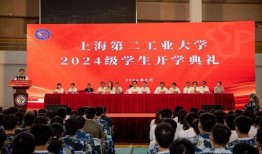 杭州学校爆料新闻事件,揭秘校园内幕事件真相