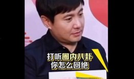 娱乐吃瓜第一人是谁,娱乐吃瓜界的开山鼻祖，是谁成就了吃瓜文化？