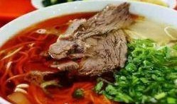 兰州牛肉爆料视频大全,视频大全带你领略牛肉美食魅力