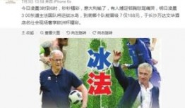 伦巴拉最新爆料,最新爆料背后的惊人真相