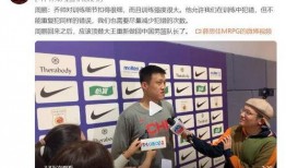 东方日报最新爆料新闻