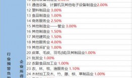 热点爆料辟谣视频大全最新,最新辟谣视频大全深度解析