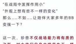 圈内八卦爆料周深歌词,圈内八卦背后的深情演绎