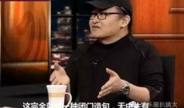 娱乐大爆料刘欢是谁,揭秘刘欢的传奇人生与音乐旅程
