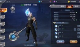 魔法觉醒爆料分析最新版,揭秘最新版神秘爆料，探索全新魔法世界