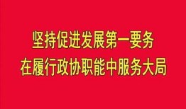 灵川新闻爆料热线,倾听民声，传递民意