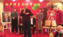 刘春山爆料表演视频播放,表演视频幕后揭秘