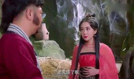 敦煌老马前女友爆料视频,揭秘背后惊人真相