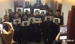 戴家院拆迁爆料视频播放,揭秘背后真相与民众心声