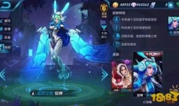 王者最新爆料 皮肤是谁,神秘皮肤背后，是谁的匠心独运？