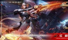 王者未来皮肤爆料最新,揭秘新皮肤爆料，炫酷特效引领潮流