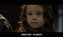 恐怖幻影电影在线观看,恐怖幻影电影在线惊悚之旅