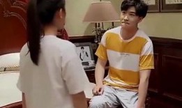 甜蜜 在线观看,在线观看浪漫剧情解析