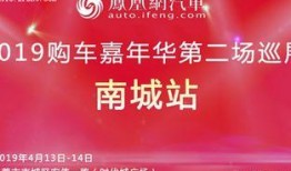 东莞桥头新闻爆料热线,聚焦民生，倾听民意